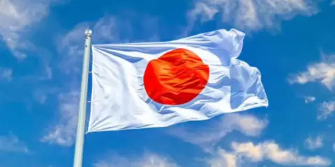 Japan’s Debt Is Falling, But Rising Costs Signal Trouble Ahead
